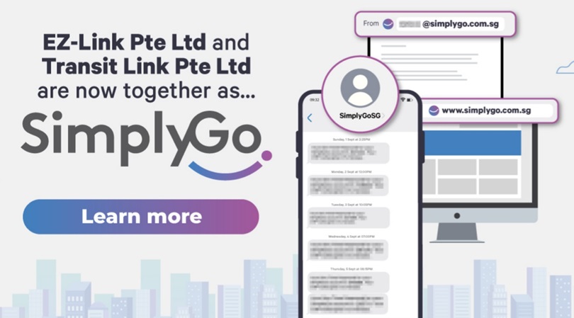 「シンガポール・チャンギ空港②市内への移動」徹底ガイド 【旅の大事典】