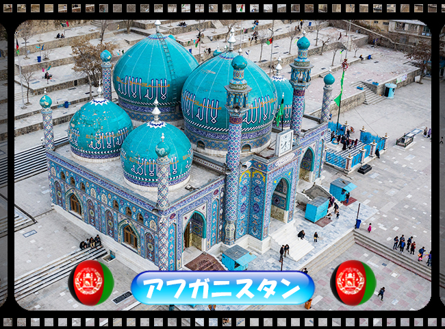 トルクメニスタンの絶景